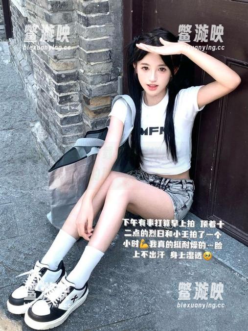 黑料不打烊 下载黑料不打烊,经传送门的那一瞬间…