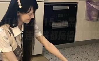 zztt15.su黑料不打烊的入口变化多端，连线路都搞得我眼花缭乱！
