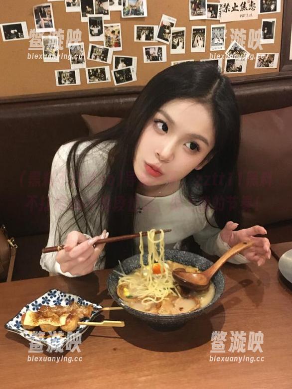 黑料不打烊so 导航一下,zztt11黑料不打烊so不怕段位低,跟上我的节奏!