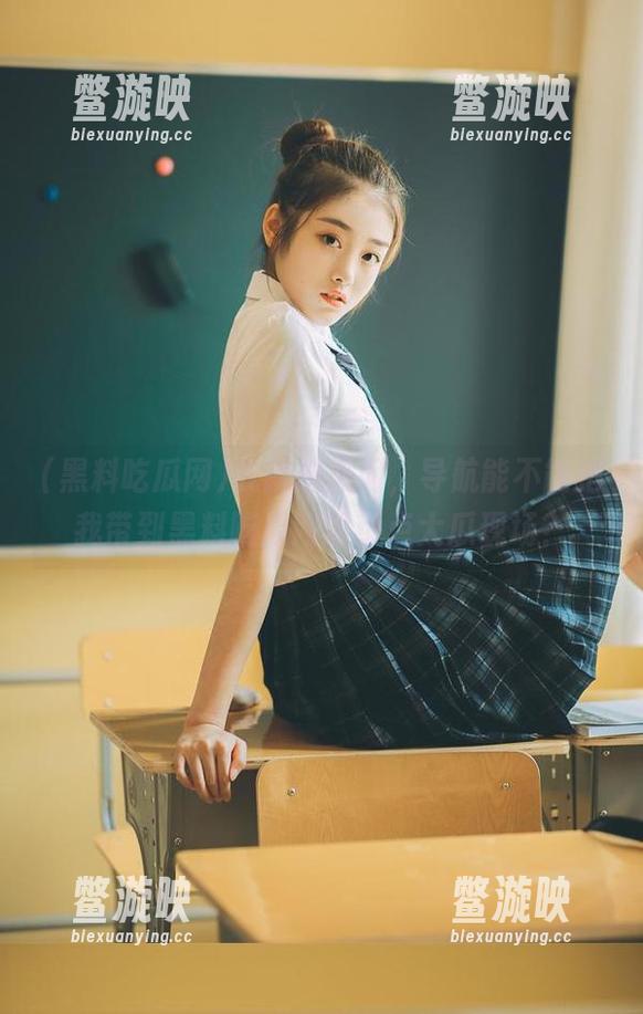 黑料吃瓜网 我就想问问,导航能不能把我带到黑料吃瓜网的热点大瓜现场?
