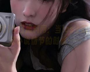 今日黑料网：当ios上的爆料赶超小说情节的时候……