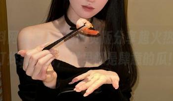 黑料网页版分享超火热，不打烊到天明，群里都是肆意的瓜！